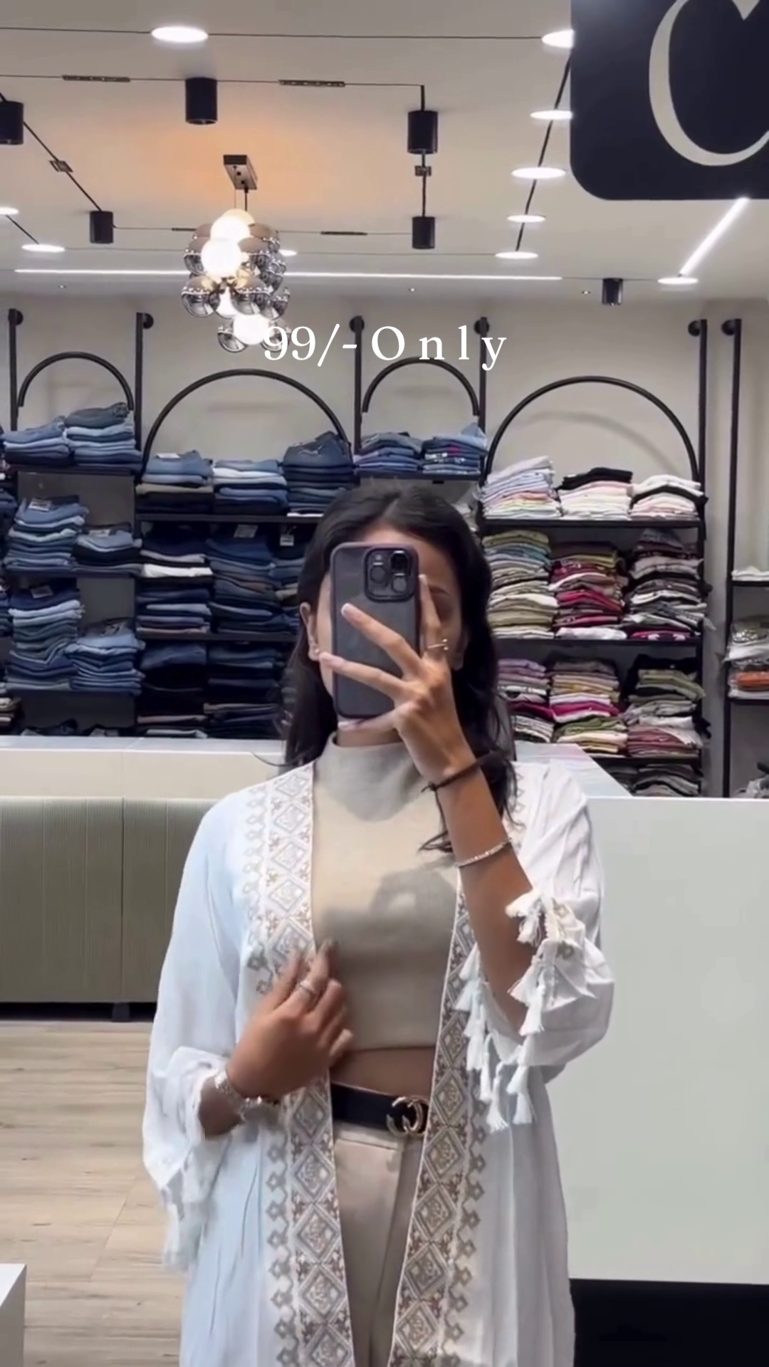Fancy Imported Oversized Shirt, Tank Top & Wide-Leg Pants Set ✨ - Image 5