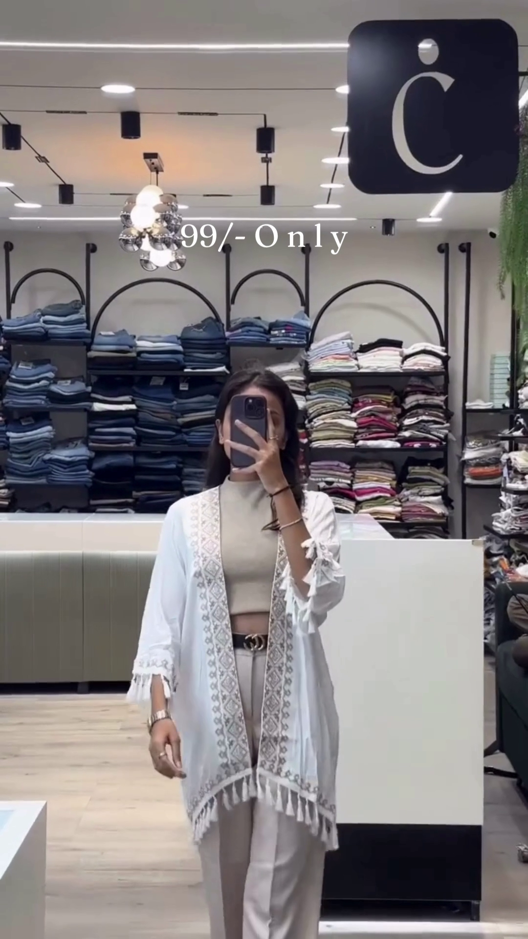 Fancy Imported Oversized Shirt, Tank Top & Wide-Leg Pants Set ✨ - Image 4