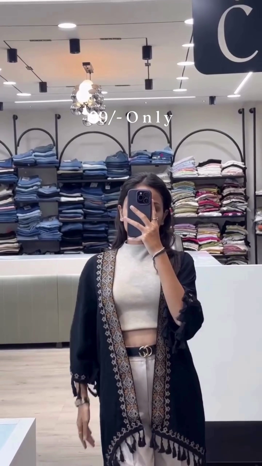 Fancy Imported Oversized Shirt, Tank Top & Wide-Leg Pants Set ✨