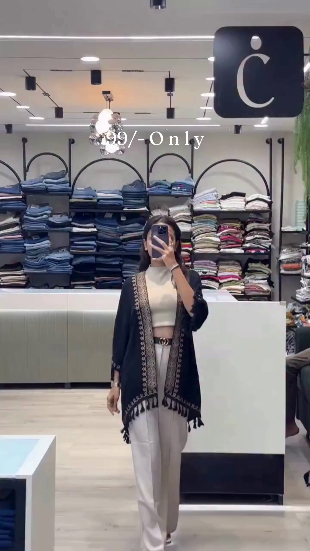 Fancy Imported Oversized Shirt, Tank Top & Wide-Leg Pants Set ✨ - Image 6