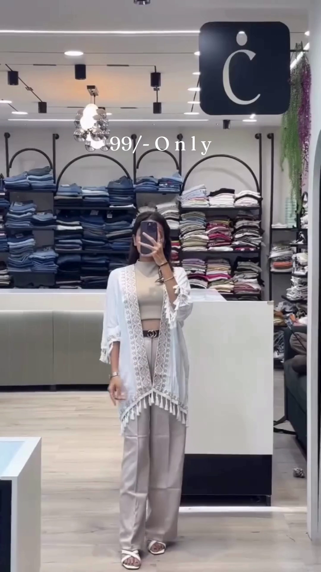 Fancy Imported Oversized Shirt, Tank Top & Wide-Leg Pants Set ✨ - Image 3