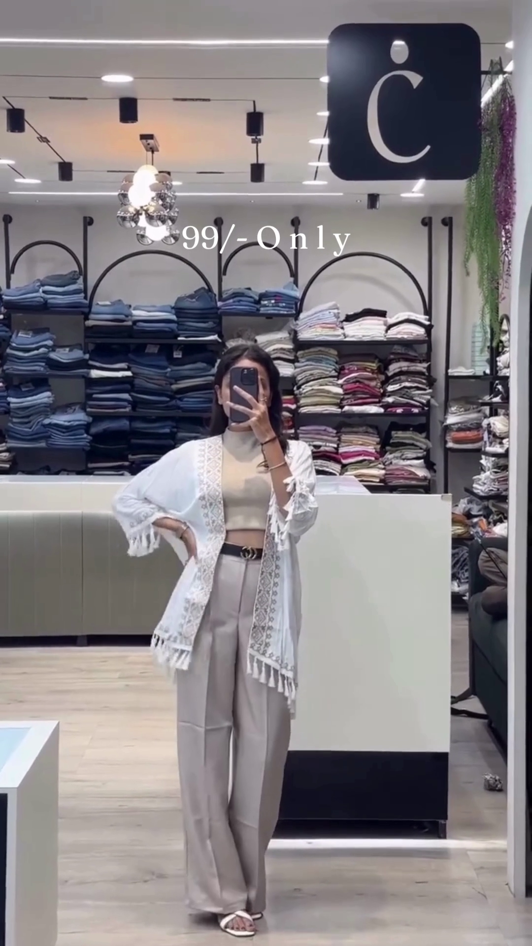 Fancy Imported Oversized Shirt, Tank Top & Wide-Leg Pants Set ✨ - Image 2
