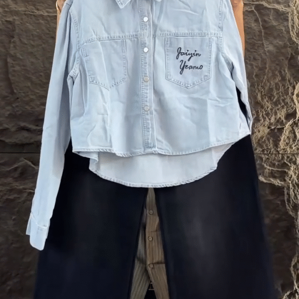 Effortless Denim Chic: Light Wash Shirt & Wide-Leg Jeans Co-Ord Set for Everyday Style