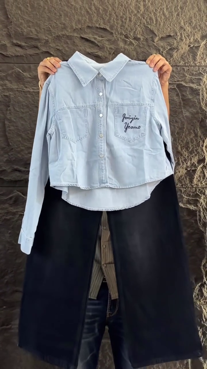 Effortless Denim Chic: Light Wash Shirt & Wide-Leg Jeans Co-Ord Set for Everyday Style